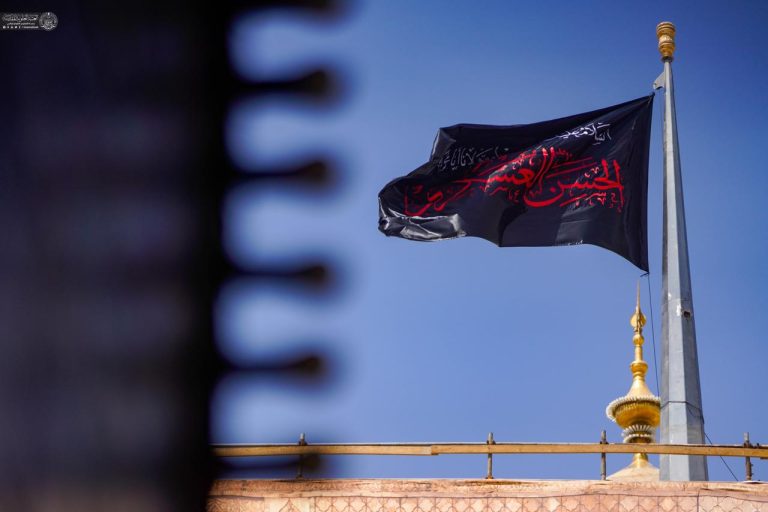 پرچم شهادت امام حسن عسکری عليه‌السلام