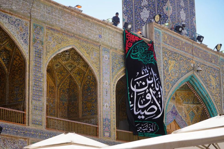 نصب کتیبه‌های عزای شهادت امام حسن عسکری عليه‌السلام