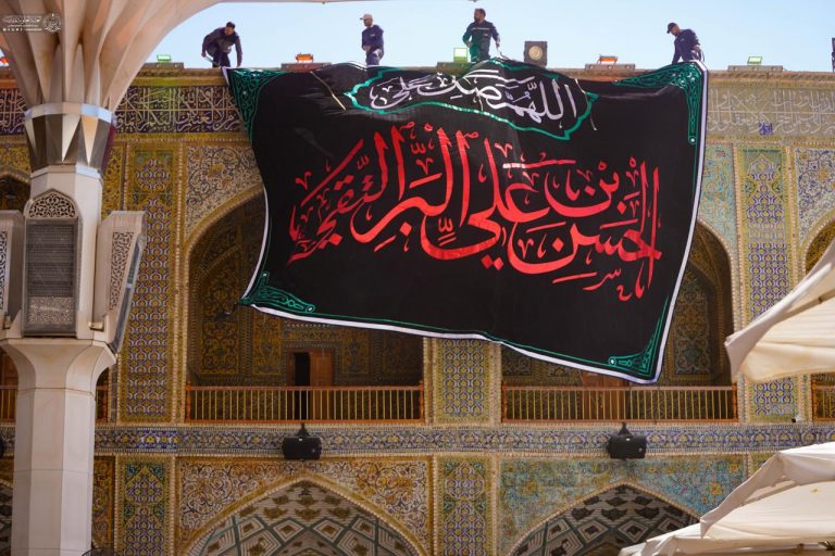 نصب کتیبه‌های عزای شهادت امام حسن عسکری عليه‌السلام