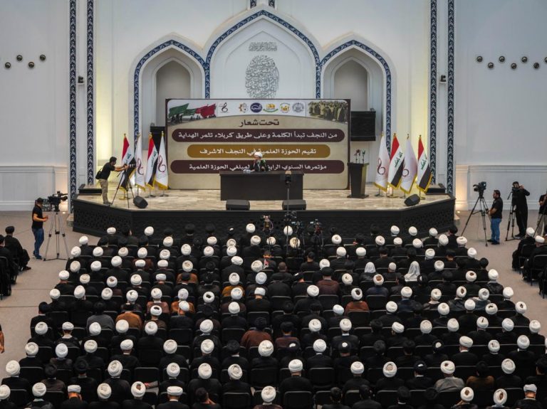 گردهمایی مبلغان حوزه علمیه نجف