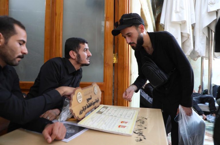 اصلاح قرائت