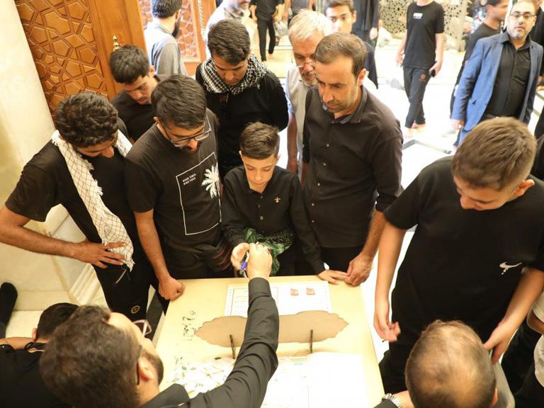 اصلاح قرائت