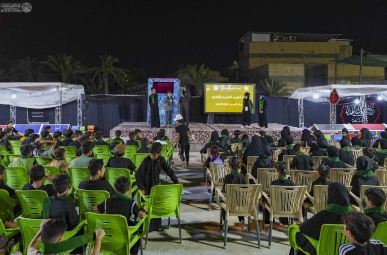 ویژه کودکان