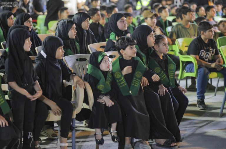 ویژه کودکان