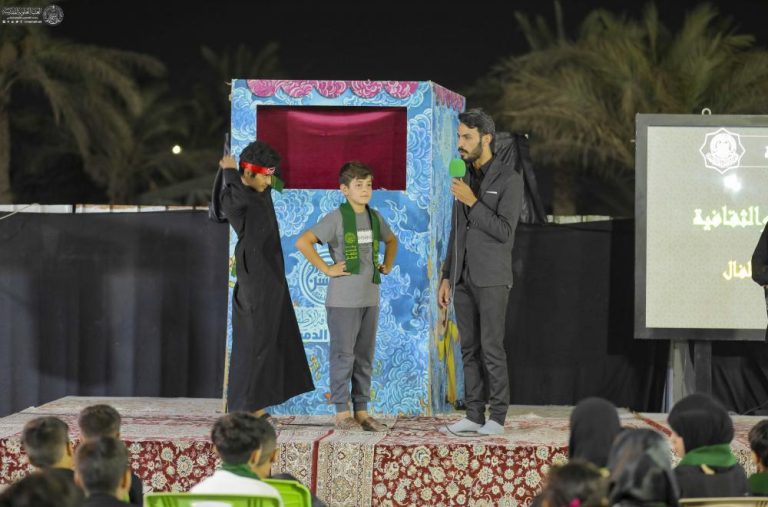 ویژه کودکان