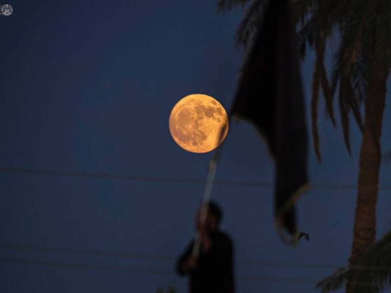 سوی ماه حرم