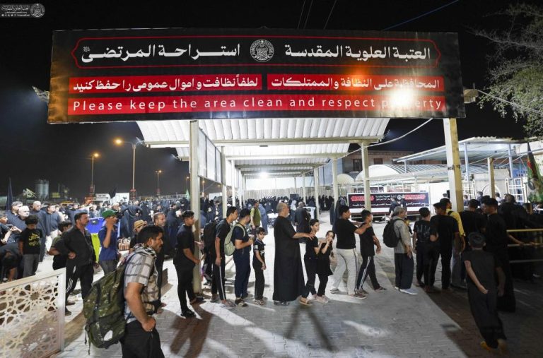 استراحتگاه مرتضی