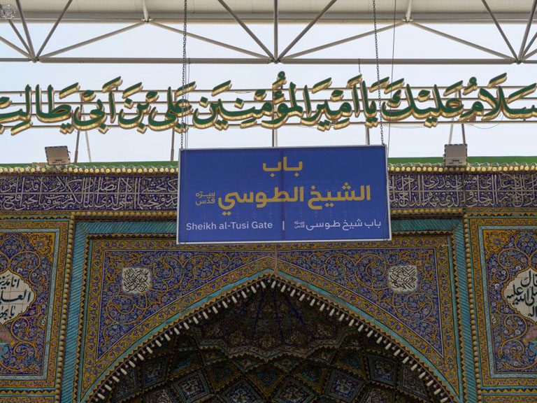 مترجمان آستان مقدس علوی