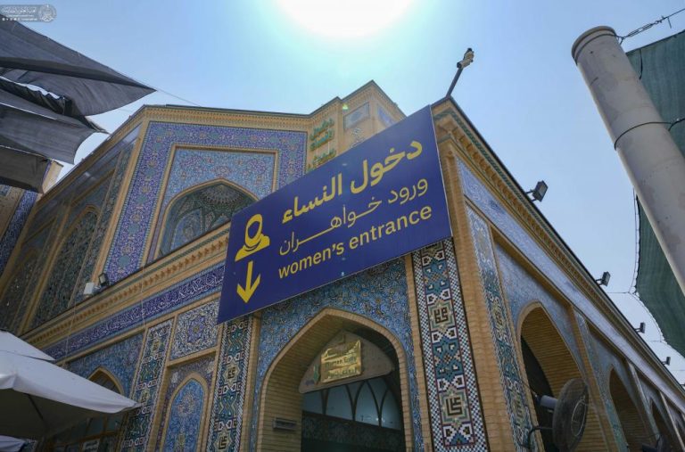 مترجمان آستان مقدس علوی