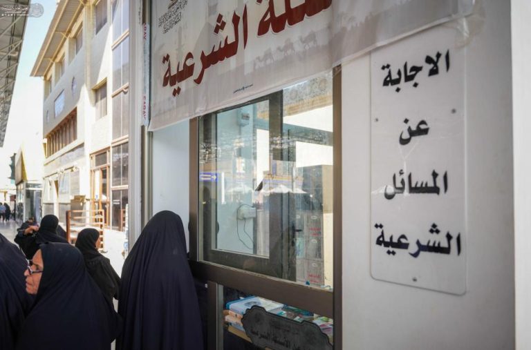 پاسخگویی به مسائل شرعی