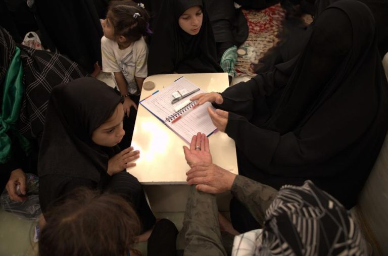 برنامه تبلیغاتی