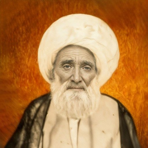 عالم مجاهد حجت‌الاسلام عبدالرضا سهلانی (رحمه‌الله)