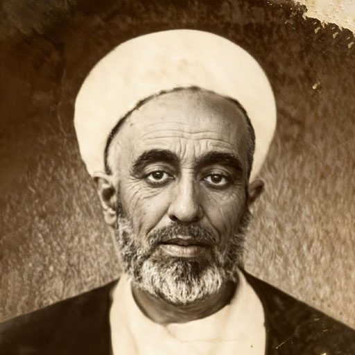 علامه آیت‌الله شيخ جواد ابو خمسين (قدس‌سره)