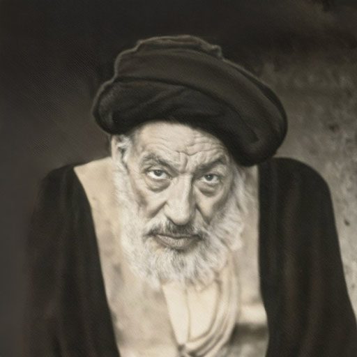 عالم مجاهد جناب آقا محسن غریفی (رحمه‌الله)