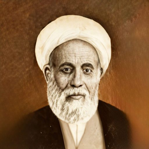 آیت‌الله شیخ علی بحرالعلوم رفیع گیلانی (رحمه‌الله)