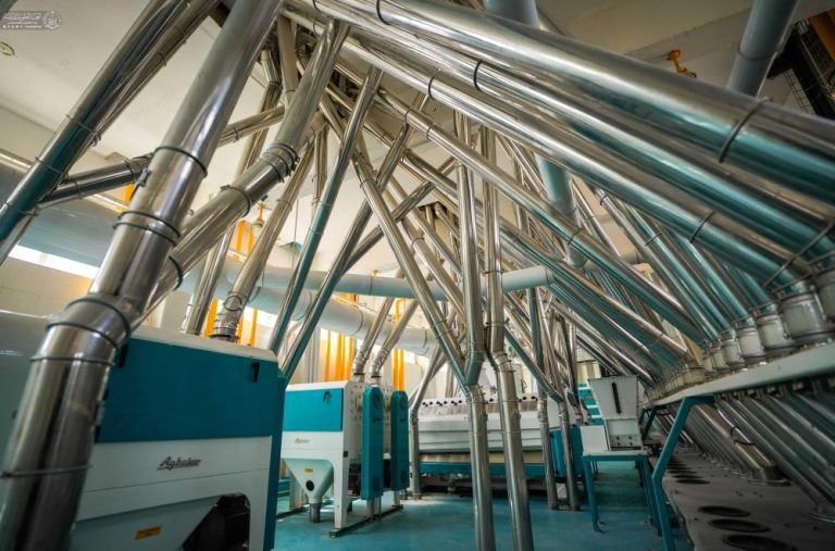 آسیاب صنعتی القسیم