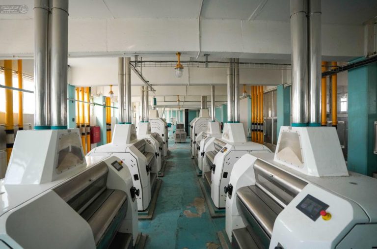 آسیاب صنعتی القسیم