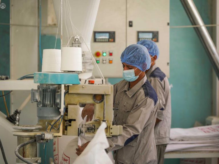 آسیاب صنعتی القسیم