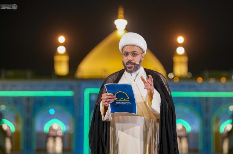 شعر عربی رسول اعظم