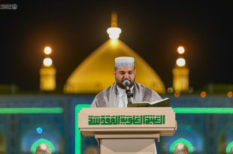 شعر عربی رسول اعظم