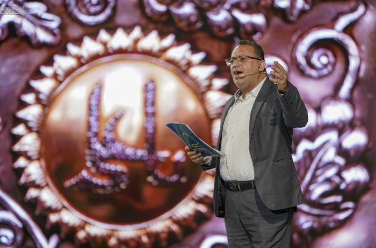 شعر عربی رسول اعظم