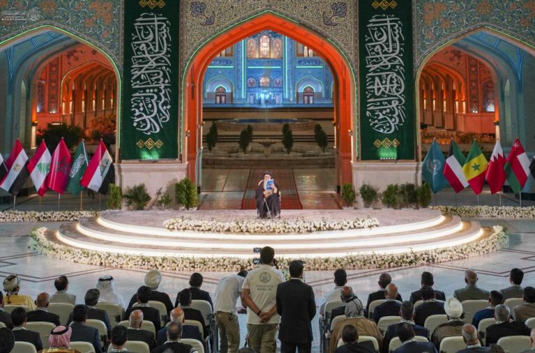 شعر عربی رسول اعظم