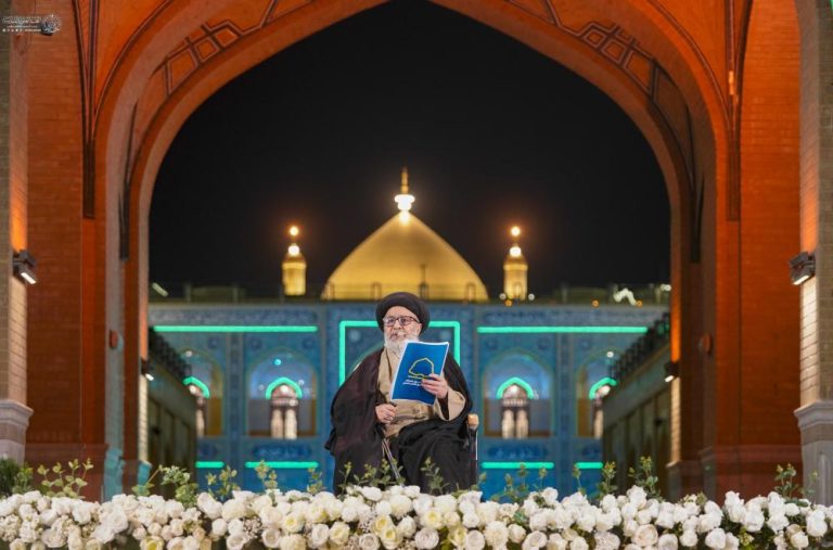 شعر عربی رسول اعظم