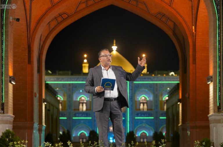 شعر عربی رسول اعظم