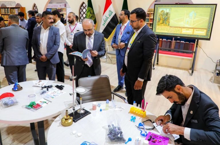 مرکز کودکان محسن