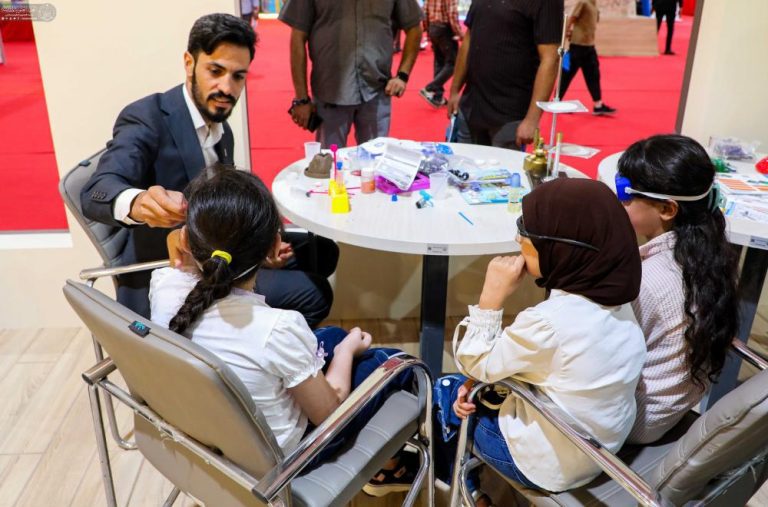 مرکز کودکان محسن