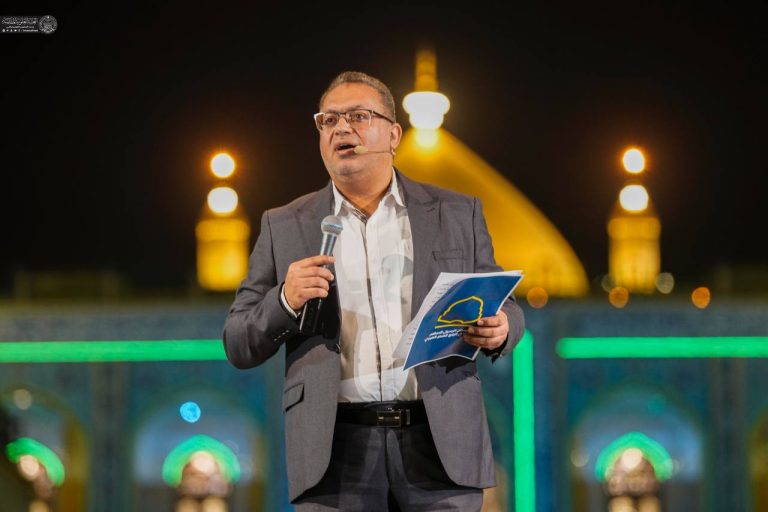 آیین اختتامیه جشنواره شعر رسول اعظم صلی‌الله‌علیه‌وآله