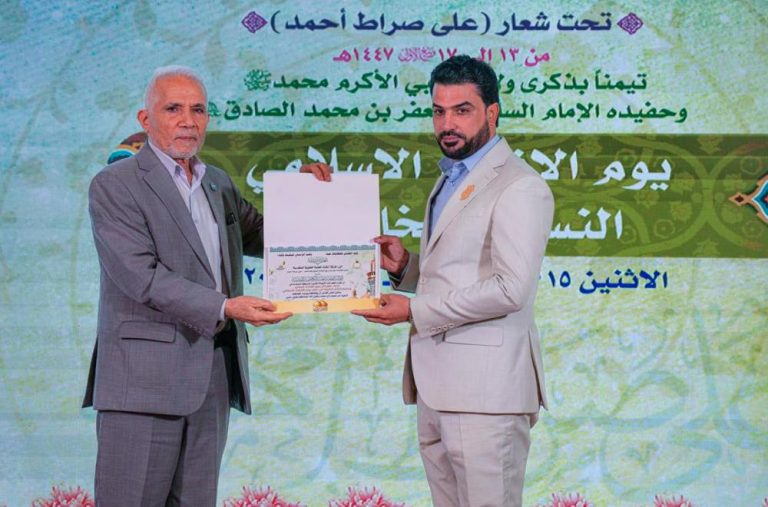مشارکت آستان مقدس علوی در برپایی میلاد پیامبر اکرم صلیاللهعلیهوآله و امام جعفرصادق علیهالسلام در صحن آستانهای مقدس و دانشگاههای عراق