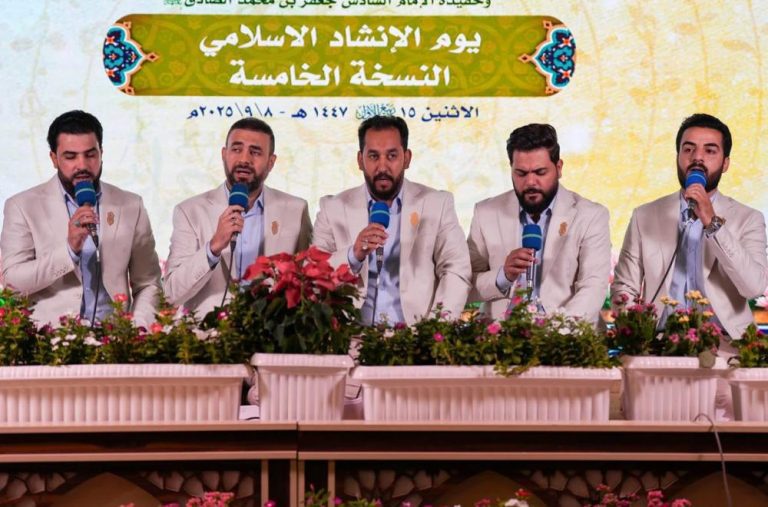 مشارکت آستان مقدس علوی در برپایی میلاد پیامبر اکرم صلیاللهعلیهوآله و امام جعفرصادق علیهالسلام در صحن آستانهای مقدس و دانشگاههای عراق