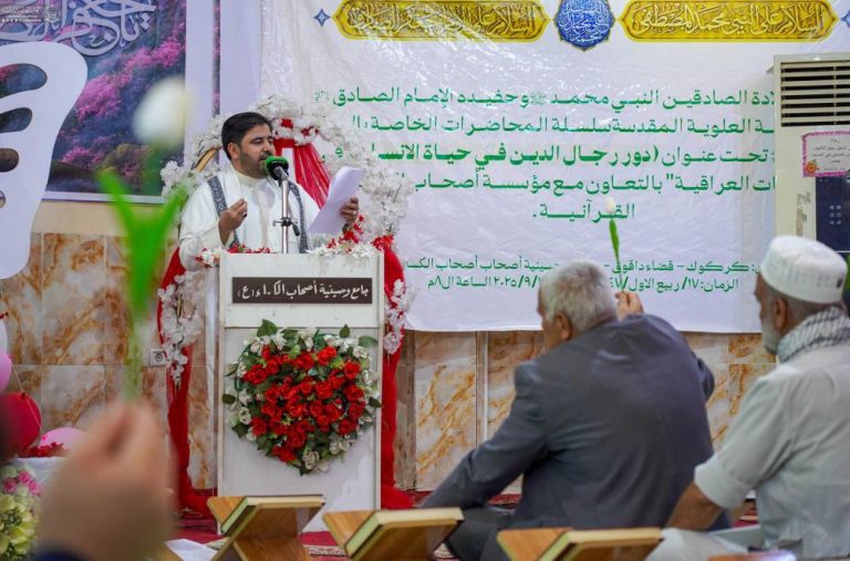 پایان جشنهای هفته بینالمللی صادقین در استانهای کرکوک و دیالی عراق