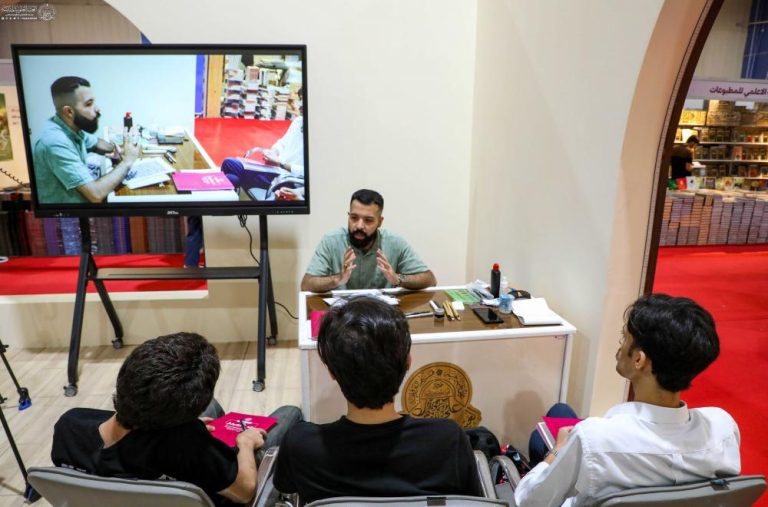 برگزاری کارگاههای آموزشی تخصصی در نمایشگاه بینالمللی کتاب بغداد توسط آستان مقدس علوی