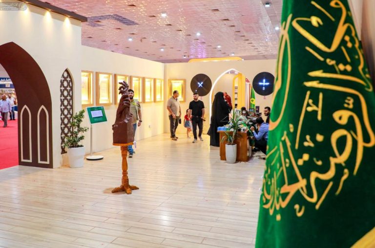 برگزاری کارگاههای آموزشی تخصصی در نمایشگاه بینالمللی کتاب بغداد توسط آستان مقدس علوی