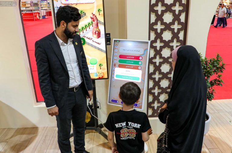 ارائه برنامه آموزشی و فرهنگی ویژه کودکان توسط آستان مقدس علوی در نمایشگاه کتاب بغداد