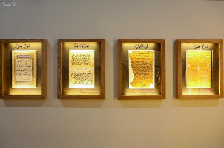 نمایش نسخههای خطی نفیس موزه آستان مقدس علوی در نمایشگاه کتاب بغداد