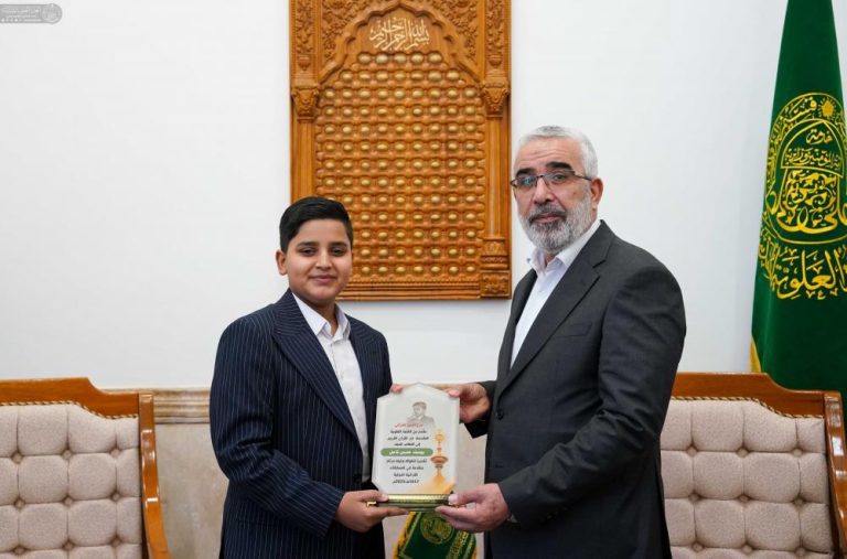 تجلیل آستان مقدس علوی از برگزیدگان مسابقات قرآنی و مدیحهسرایی حسینی