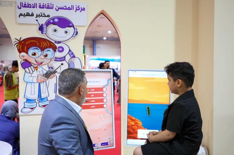 استقبال از غرفه آستان مقدس علوی در نمایشگاه بین‌المللی کتاب بغداد