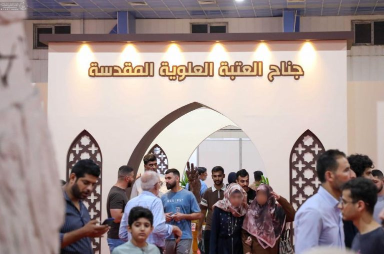 استقبال از غرفه آستان مقدس علوی در نمایشگاه بینالمللی کتاب بغداد