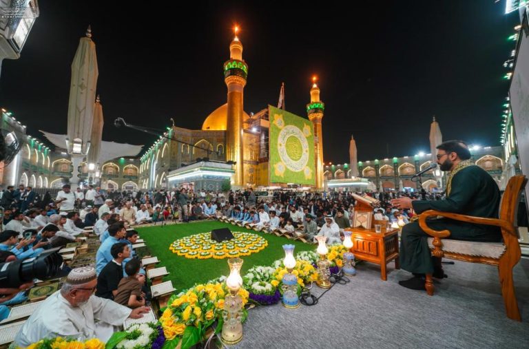 برگزاری محفل بینالمللی قرآن کریم در حرم مطهر علوی