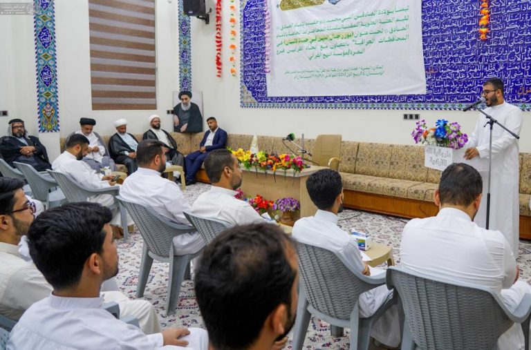 برگزاری محافل قرآنی و سخنرانی در هفته بینالمللی صادقین علیهماالسلام توسط آستان مقدس علوی
