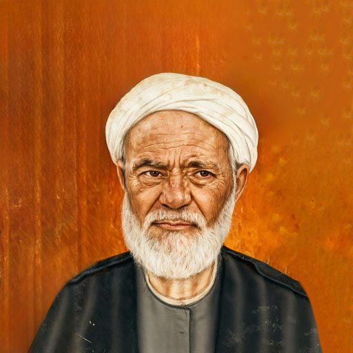 ثقه‌الاسلام جناب شیخ حسن سهلانی (رضوان‌الله‌علیه)