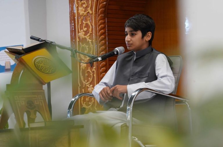 حفظ سوره مبارکه کهف