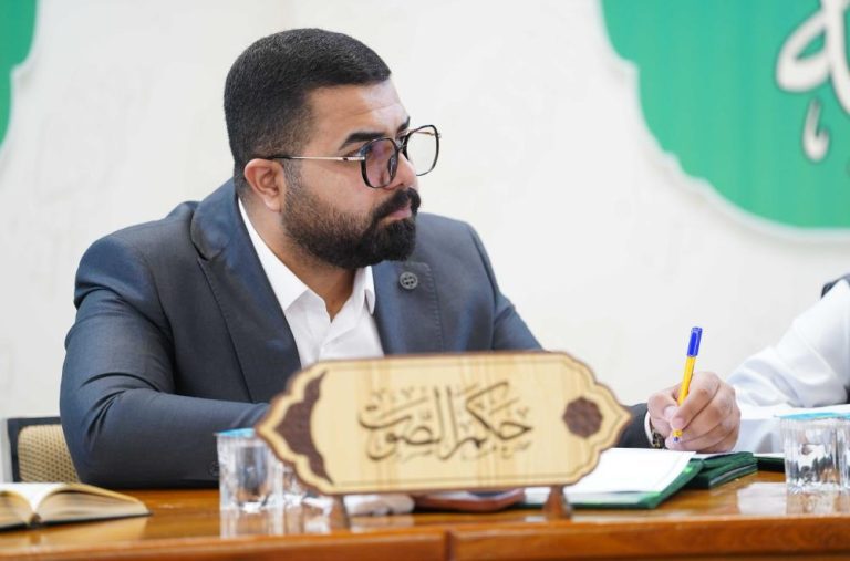 حفظ سوره مبارکه کهف