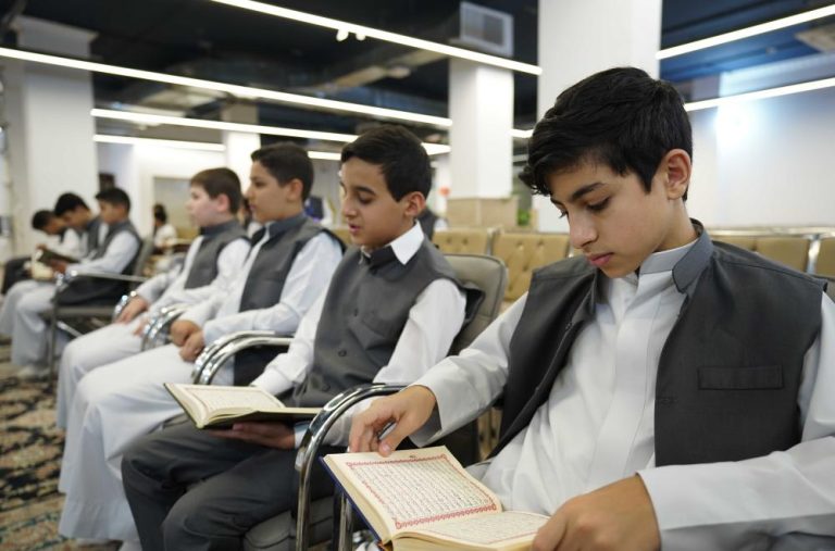 حفظ سوره مبارکه کهف