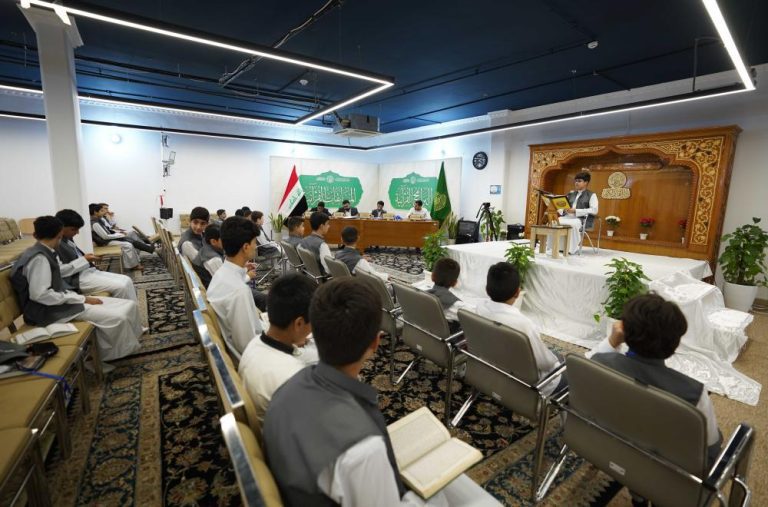 حفظ سوره مبارکه کهف