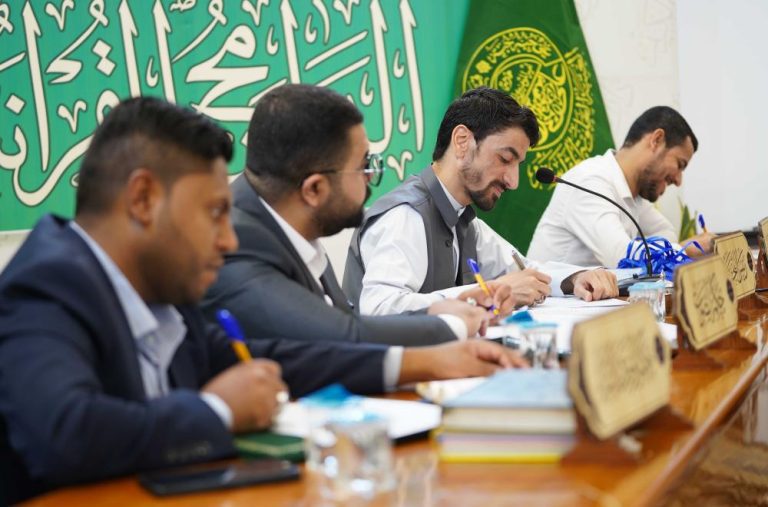 حفظ سوره مبارکه کهف