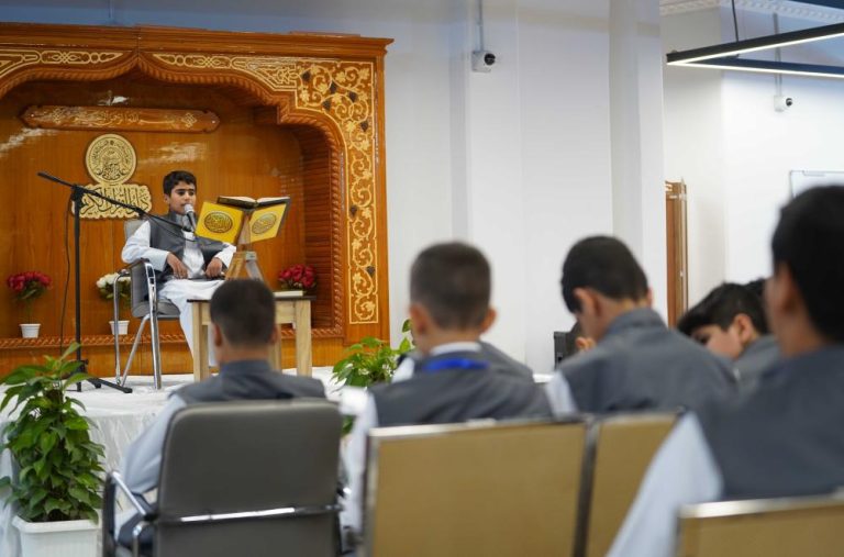 حفظ سوره مبارکه کهف